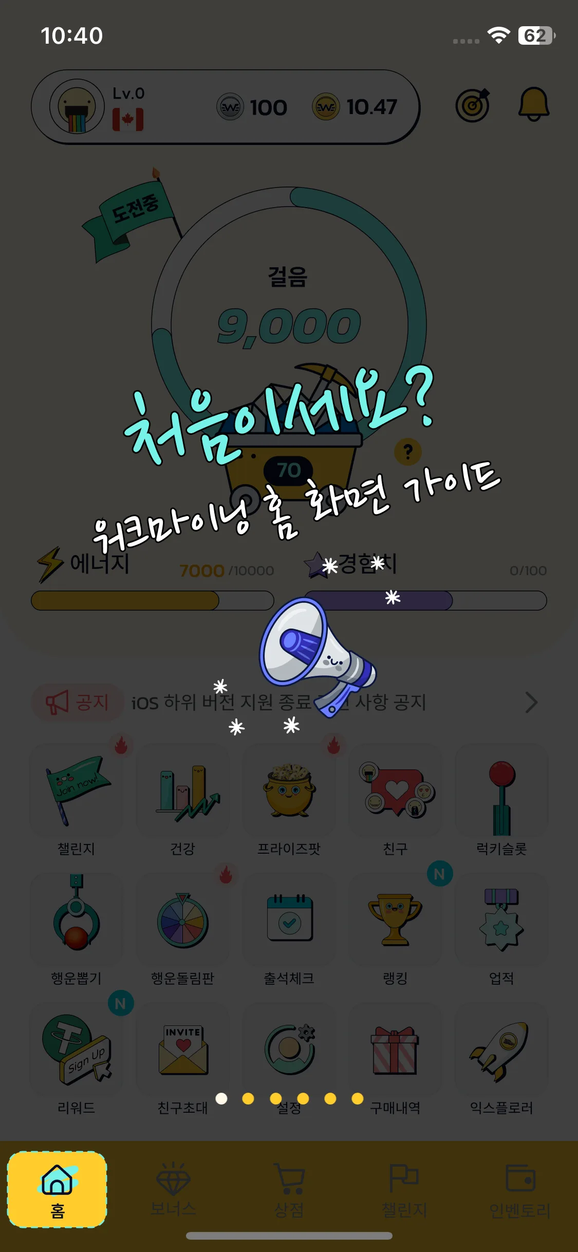 Test Image 1